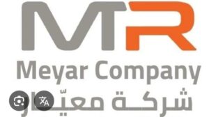 whatsapp image 2025 08 31 at 12.05.24 pm